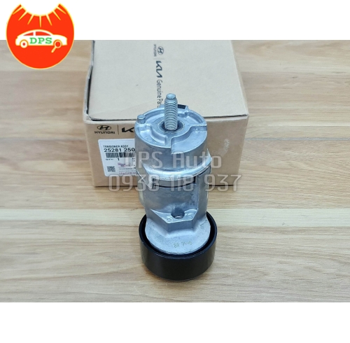 Cụm tăng tổng Hyundai Tucson, Kia Carens 2.0 chính hãng 2528125000