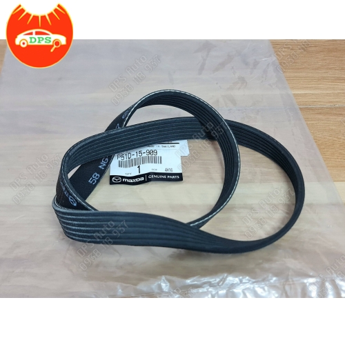 Dây curoa tổng Mazda 2, Mazda 3 1.5 hàng chính hãng P51D15909 (6PK952)