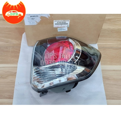 Đèn lái sau (đèn hậu) Toyota Fortuner chính hãng 81550-0K400