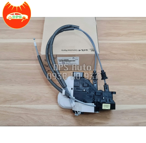 Ổ khóa ngậm cửa sau Hyundai SantaFe 2012-2017 chính hãng 814202W000 814102W000